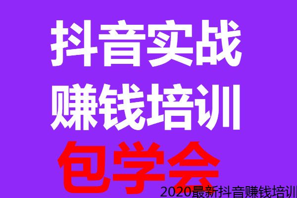 深圳华信教育服务有限公司